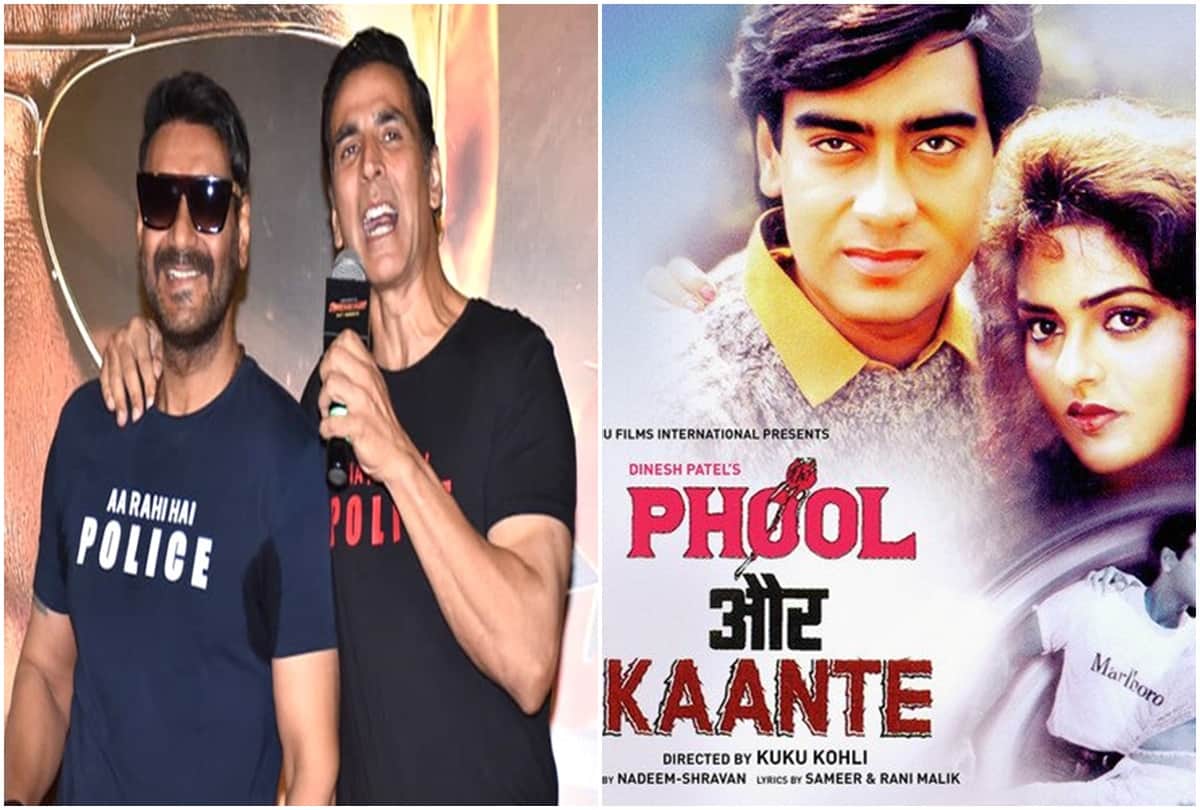 Akshay Kumar Revealed Ajay Devgn Pushed Him Out of Phool Aur Kaante On Sooryavanshi Trailer Launch