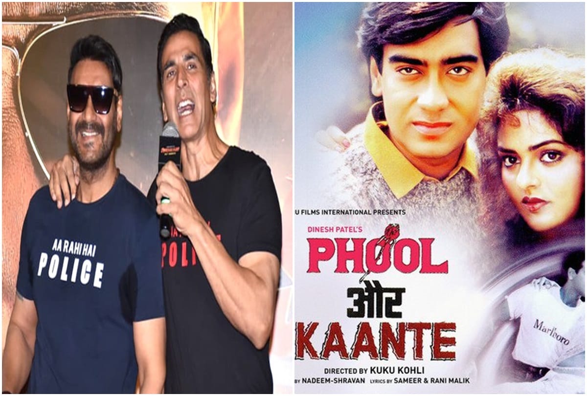 Akshay Kumar faces Nepotism Overnight Replaced By Ajay Devgn in phool aur phool aur kaante