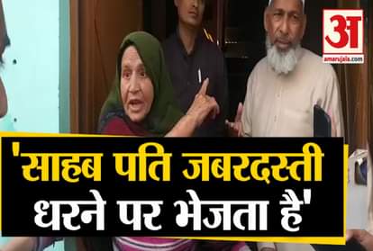 Women sitting in protest against CAA confess before police