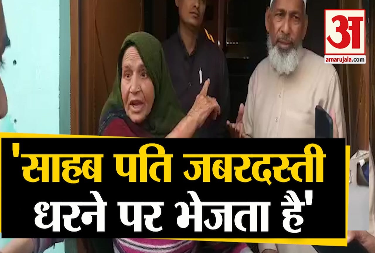 अलीगढ़ प्रदर्शन