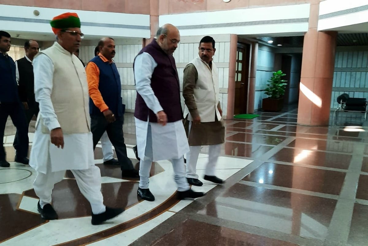 गृह मंत्री अमित