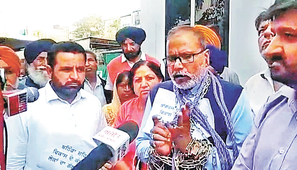 mayor protest in bhathinda