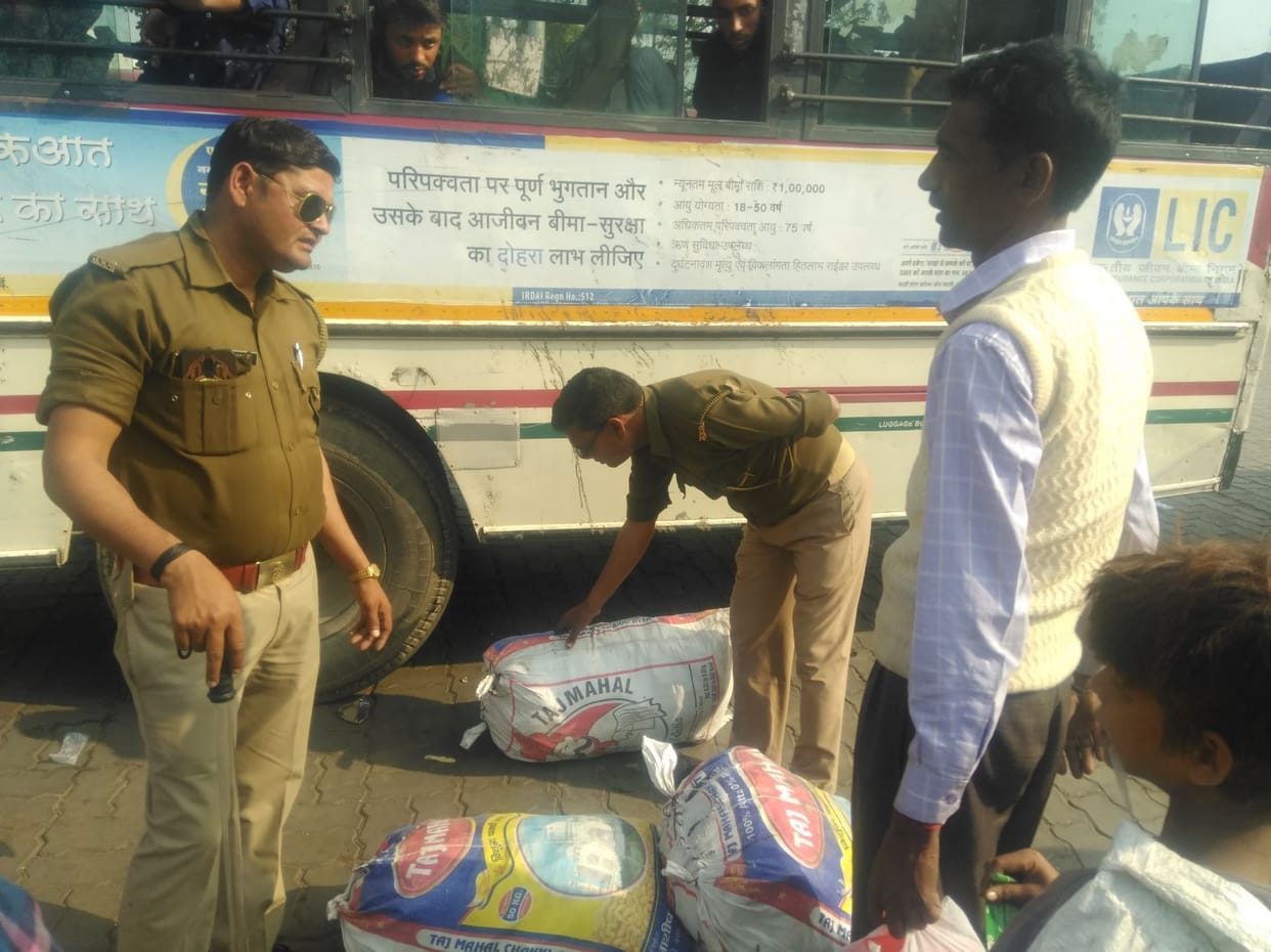 Police did not allow three bags filled with rubber