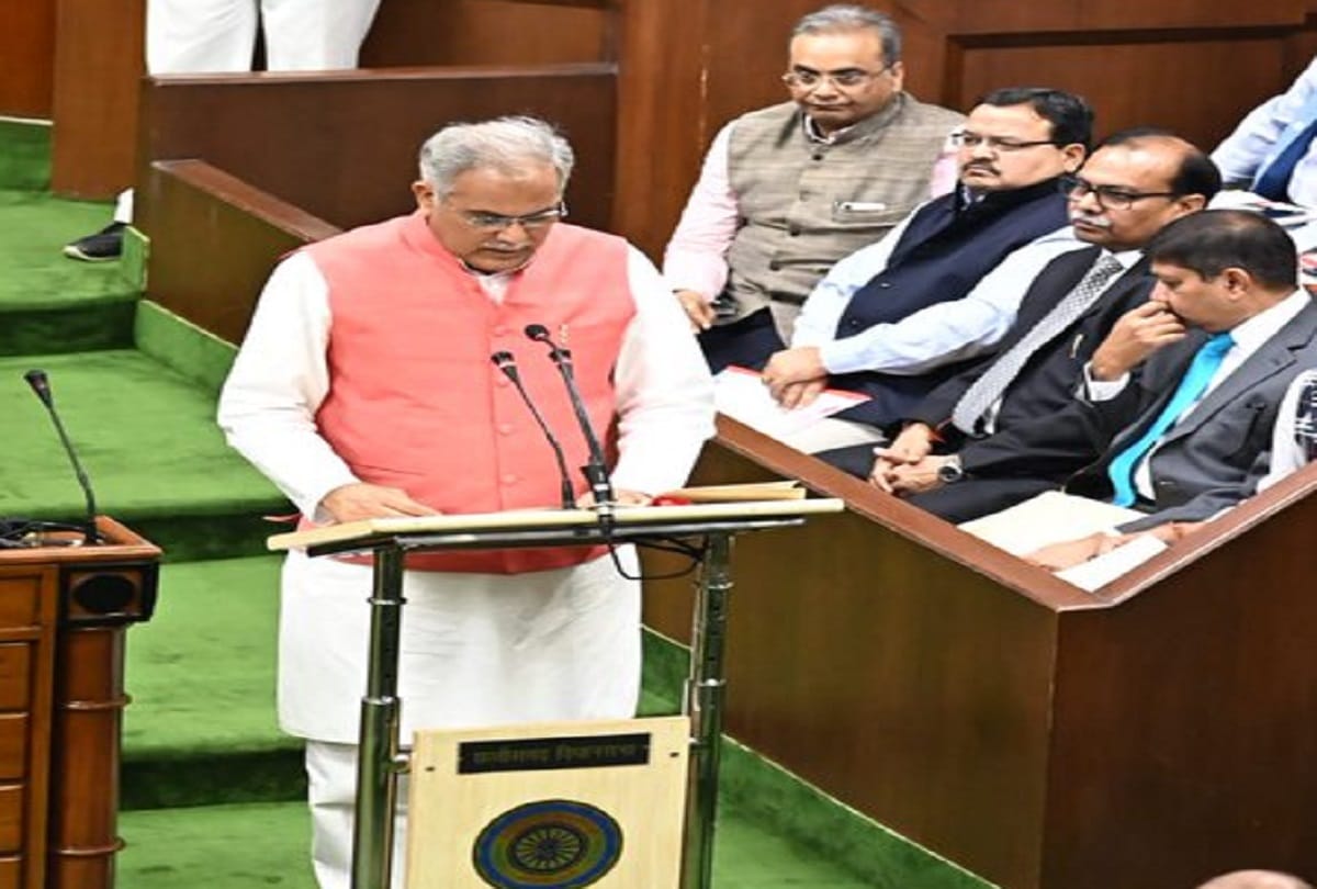 Chhattisgarh budget 2020 Live Bhupesh Baghel today latest news updates on baghel government budget 