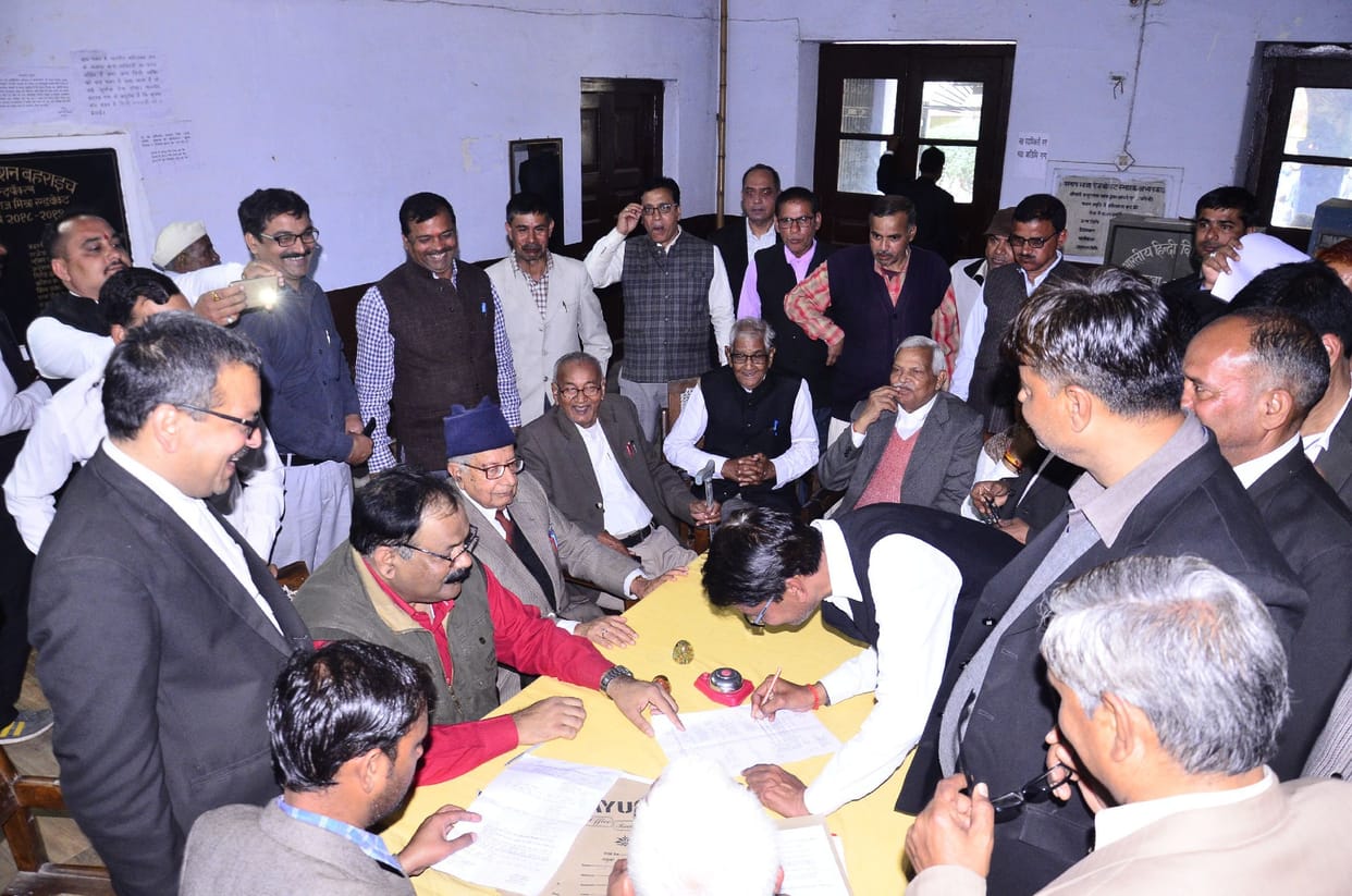 33 filled the form for the Advocate Union election