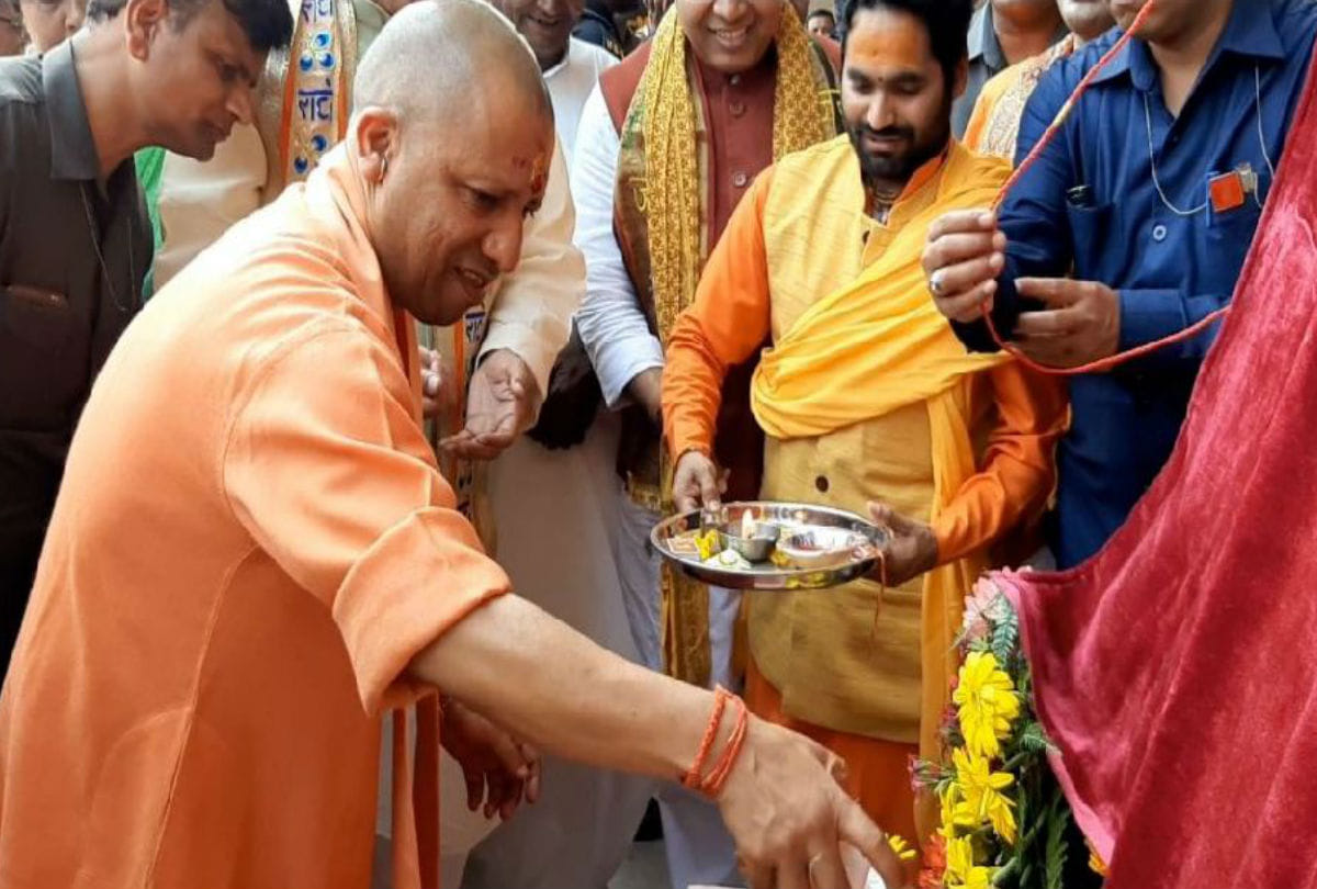 Vrindavan Kumbh Will Be Better Than Prayagraj Says Adityanath Yogi