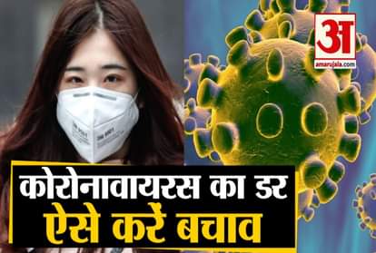 Fear of corona virus spread in Delhi-NCR