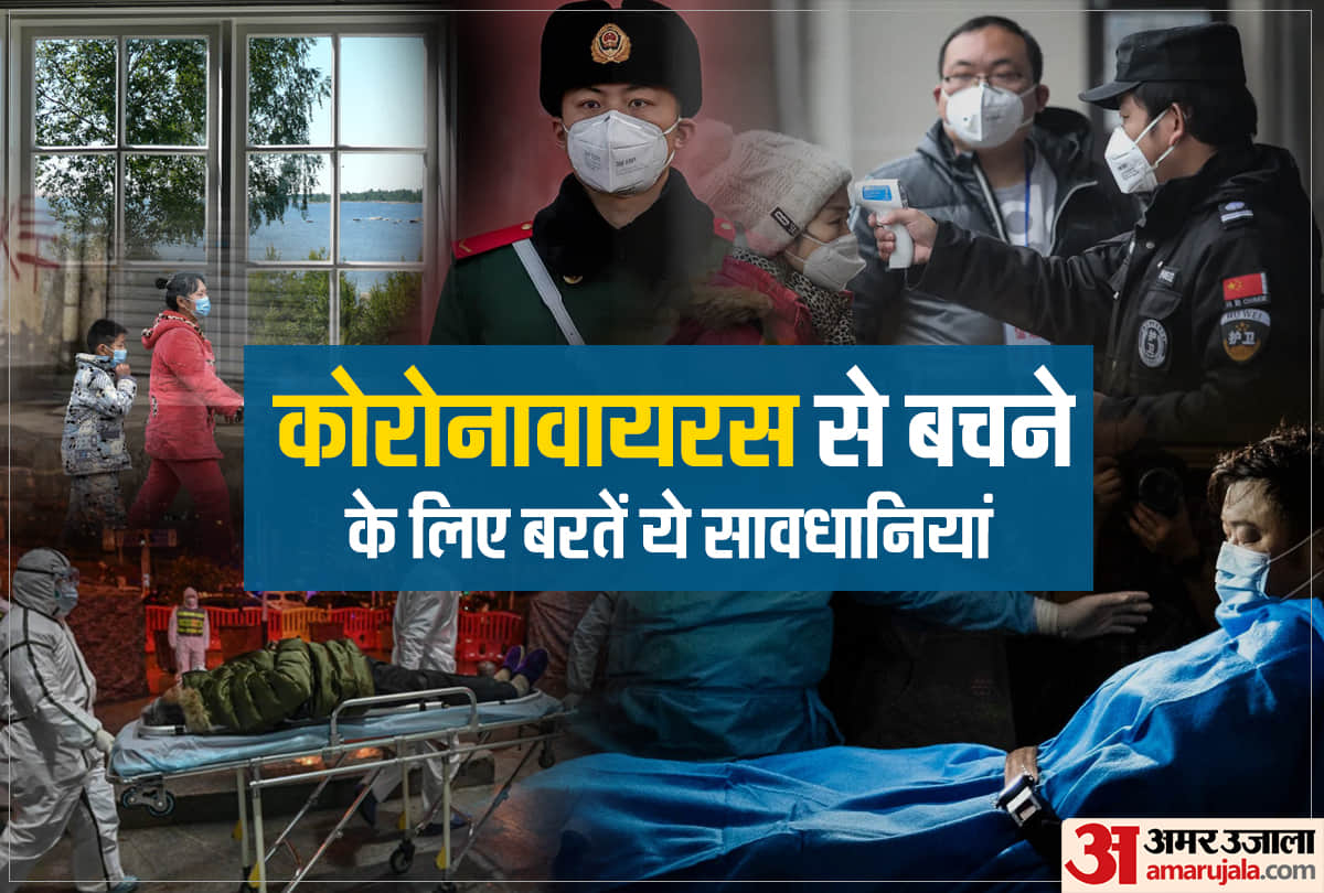 Coronavirus Safety tips How To Be Safe And Prevent Coronavirus In India everyday precautions