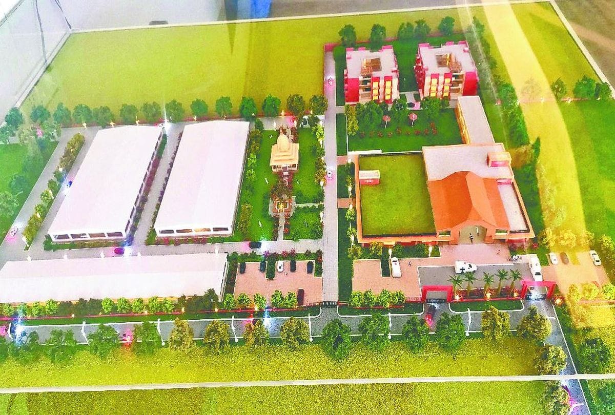 Chief Minister Yogi Adityanath will inauguration cow Hospital in Mathura