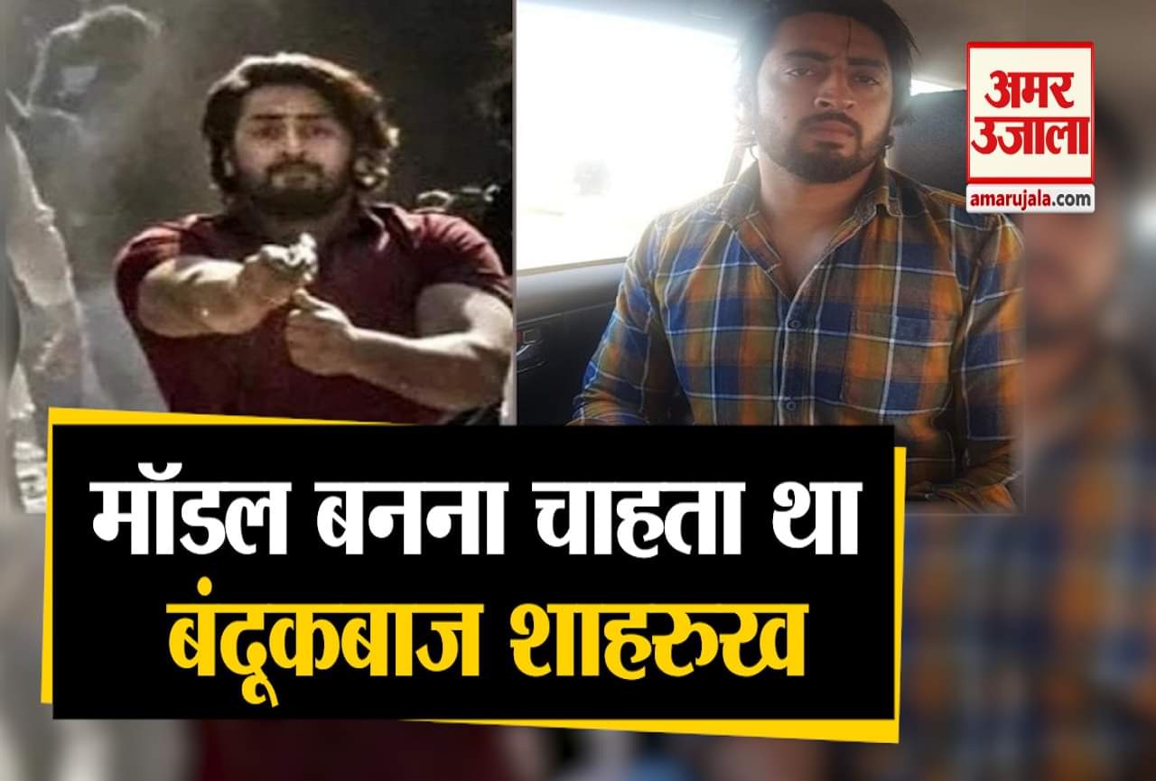 दिल्ली पुलिस