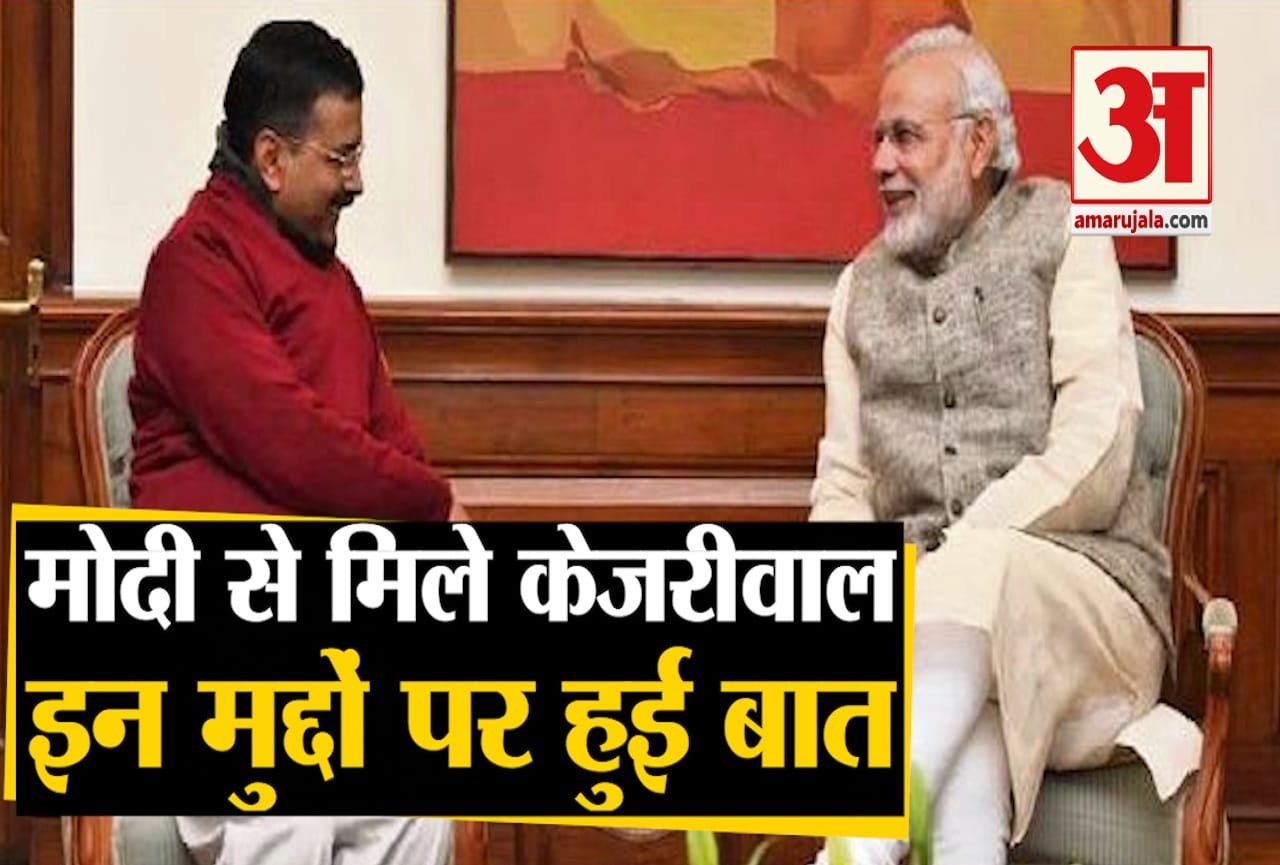दिल्ली हिंसा