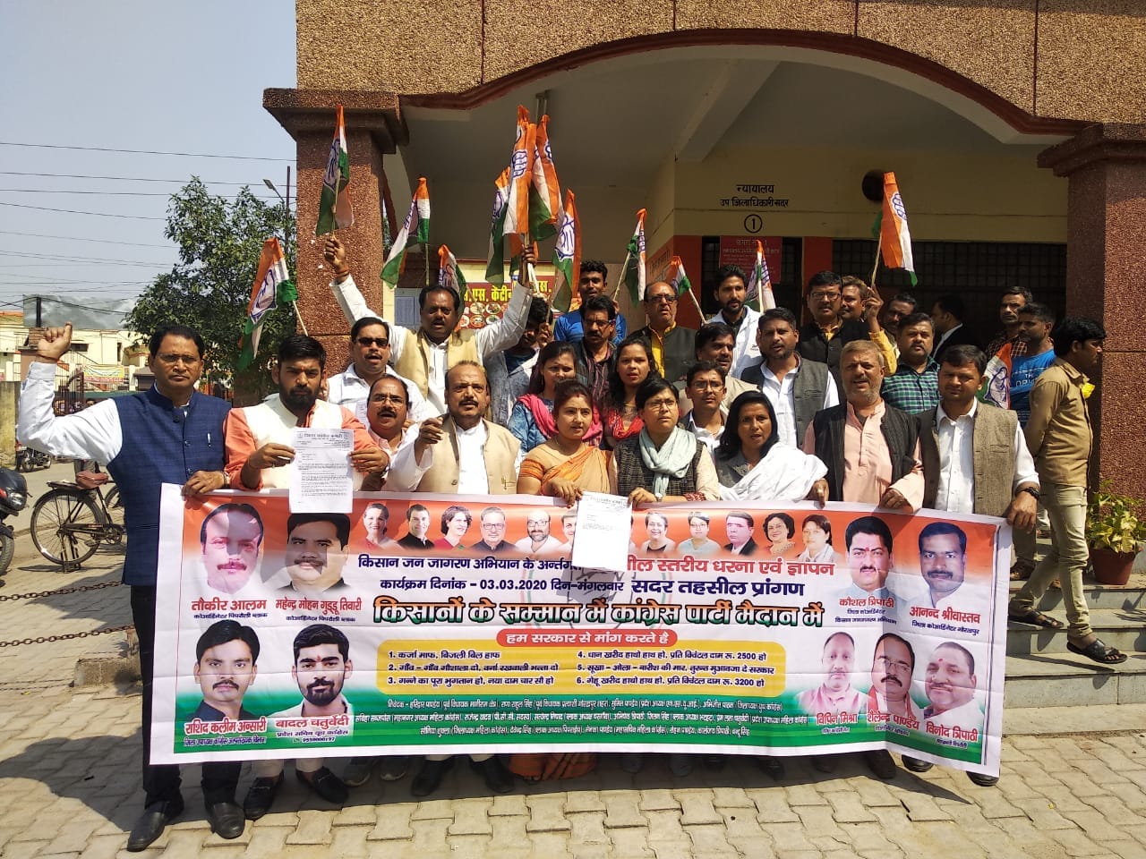 Latest Gorakhpur news, Gorakhpur news Today, Gorakhpur news update