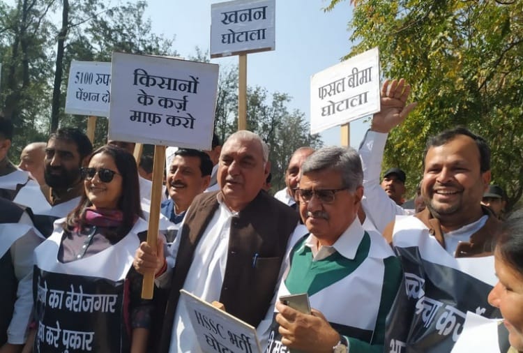 Congress MLA Protest Against BJP Government outside Haryana Assembly