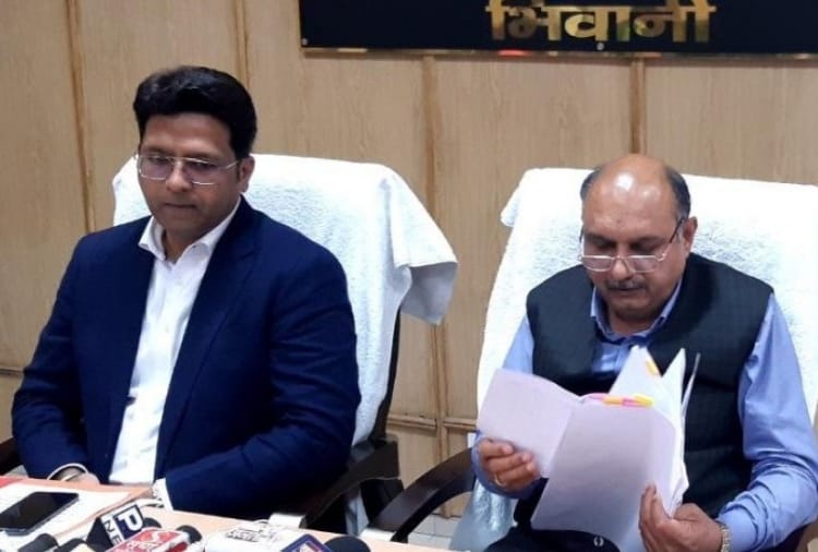 Haryana Board Exam started from today