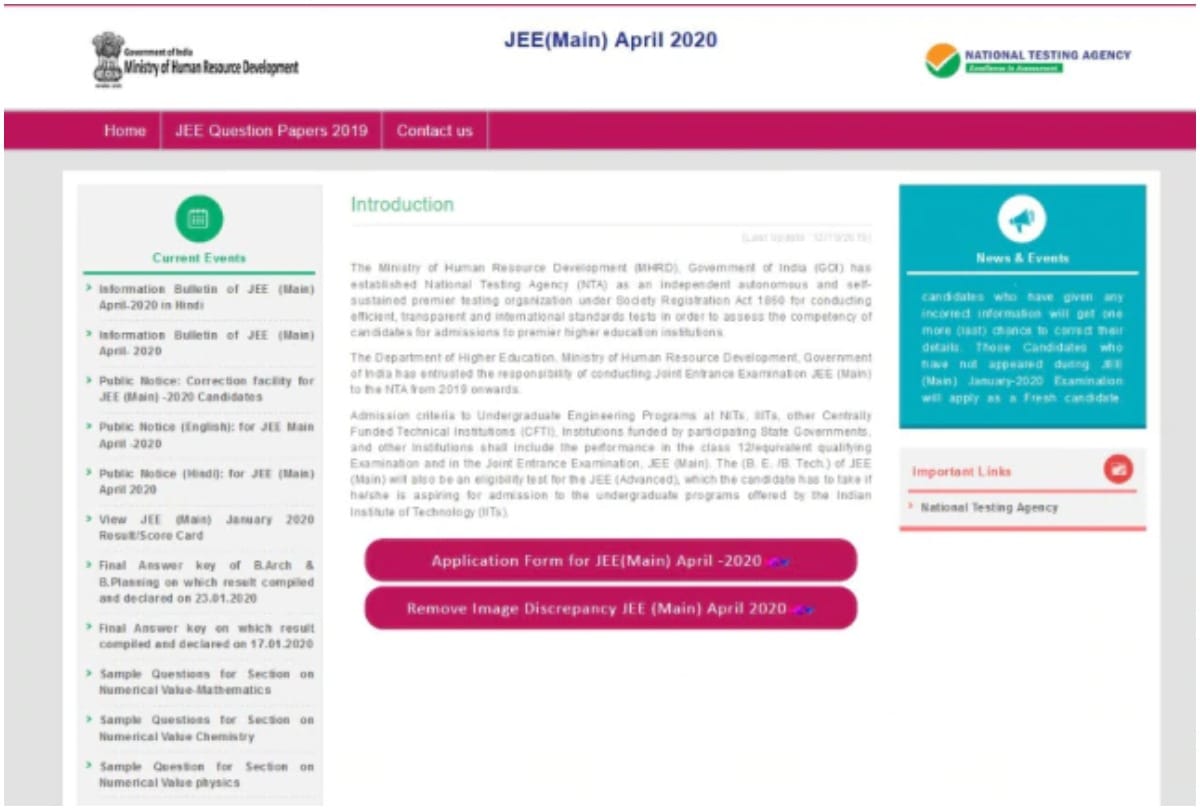 NTA JEE Main Admit Card 2020 Expected Today, Check Steps to Download 