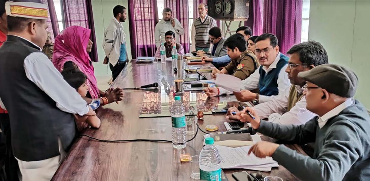Meeting