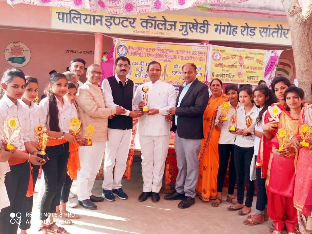 Avantika, Mansi and Anjali topped in 100 meter race