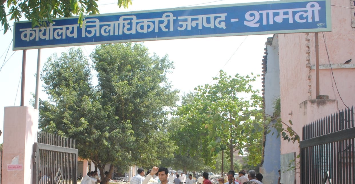 Expect to release funds for collectorate construction