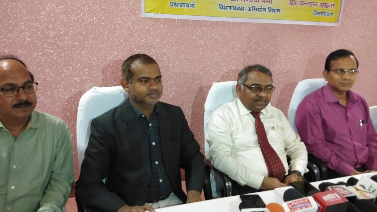 Medical college got MBBS fourth year recognition