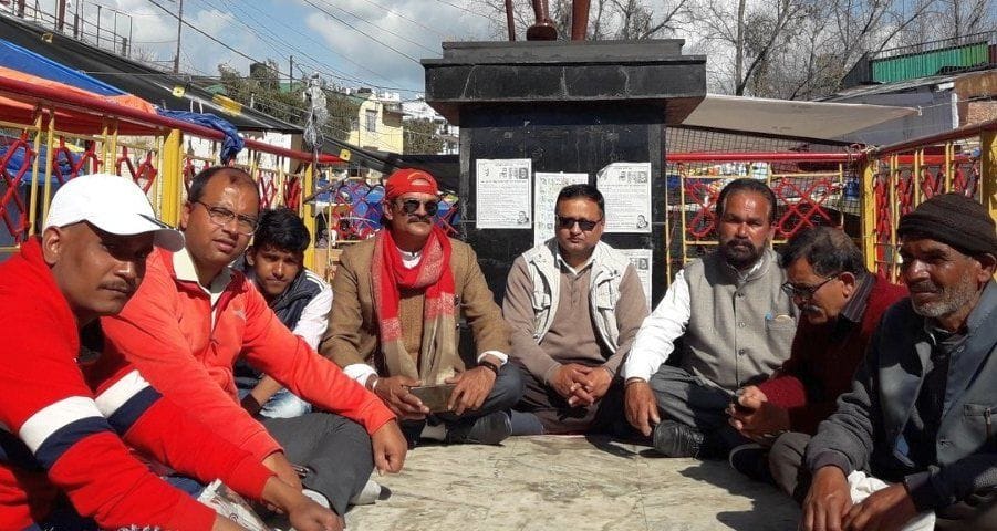 Protested against Development Authority