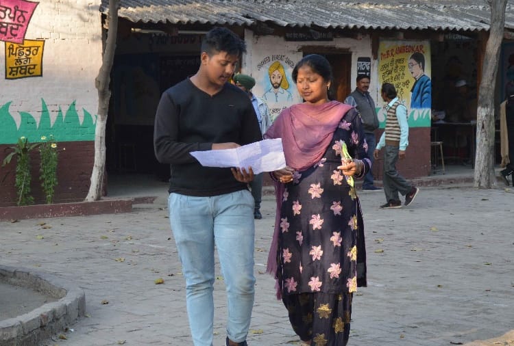 Woman participated in 12th class exam with her son in Ludhiana