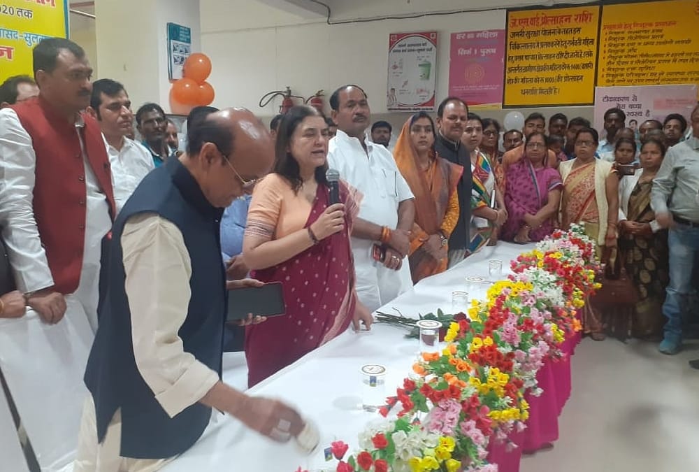 Menka Gandhi three days visit of Sultanpur.