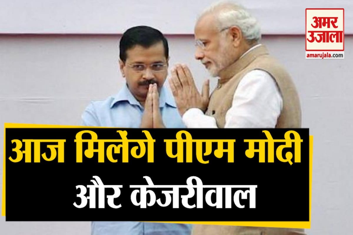 पीएम मोदी