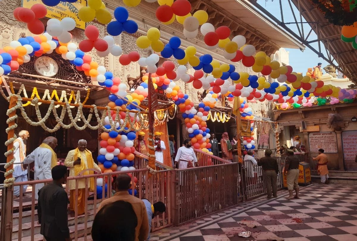 Radhashtami 2020: Radharani Birth Celebration In Temple
