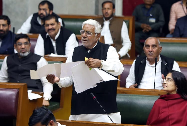 Discussion on Budget in Haryana Assembly Session