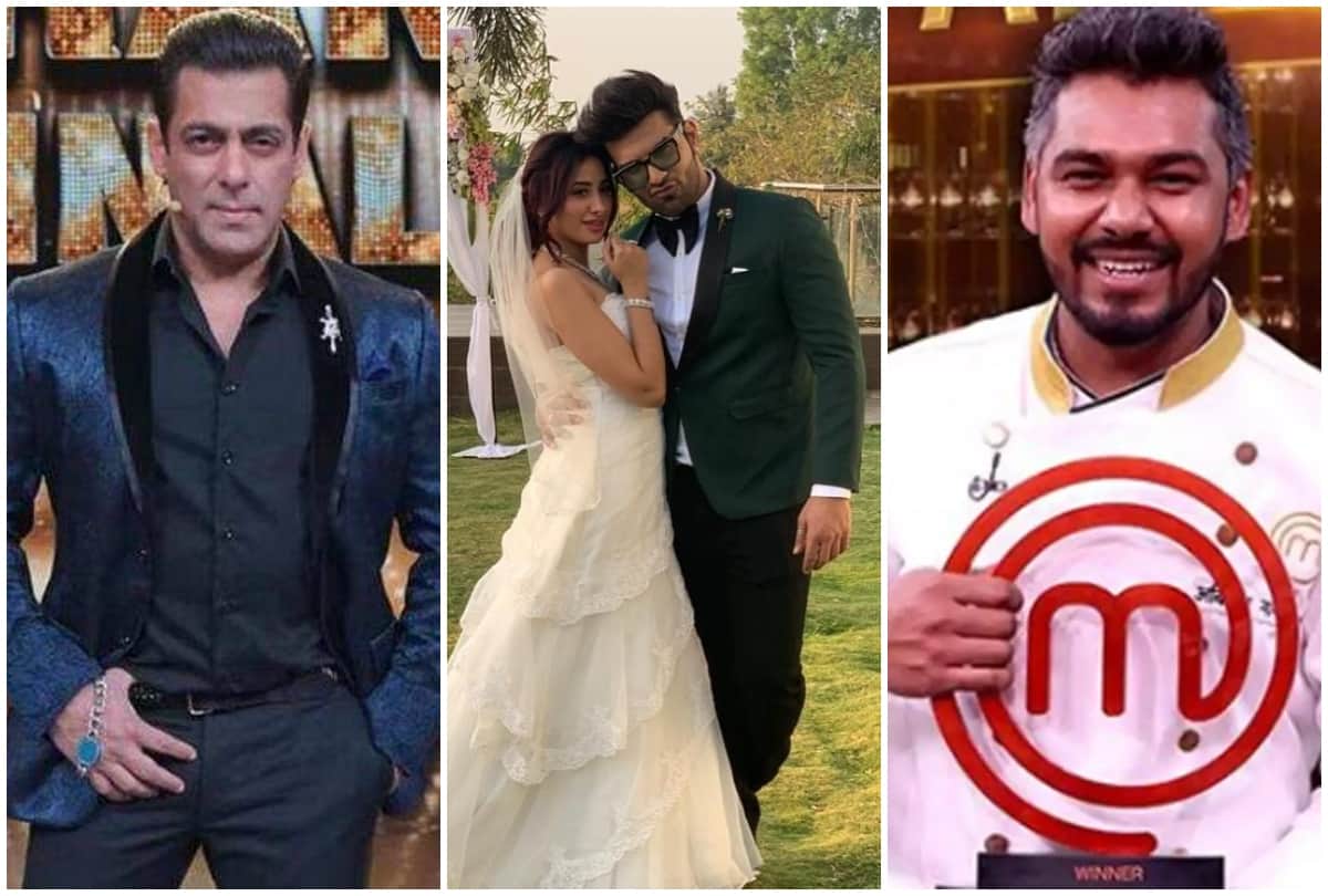 Television weekly MasterChef 6 winner Abinas Nayak to Mahira Sharma Paras Chhabra tv news