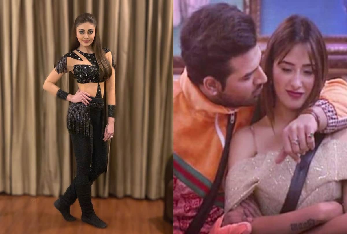 Bigg Boss 13 Shefali Jariwala reaction on Paras Chhabra and Mahira Sharma relationship