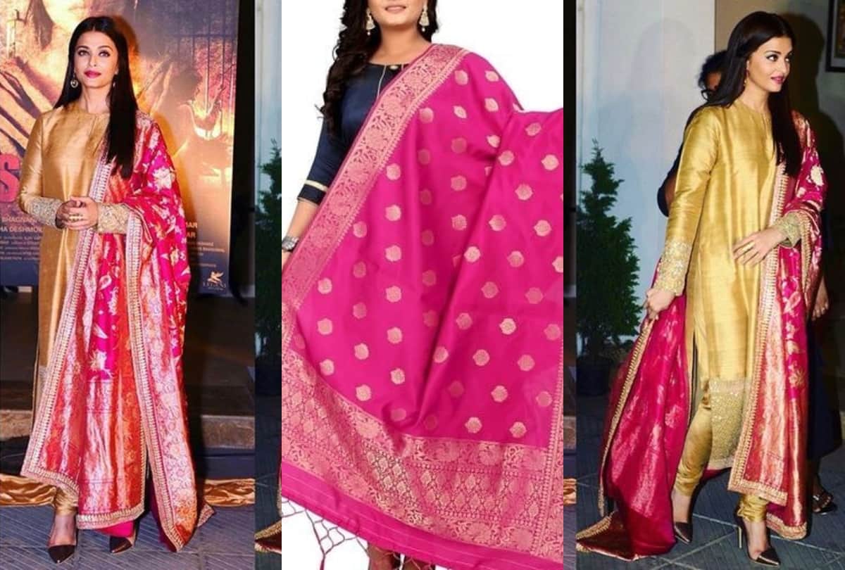 silk dupatta transform your old simple suit in party wear dress