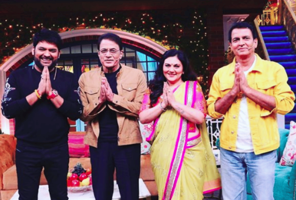 kapil sharma video viral krushna abhishek makes fun donald trump