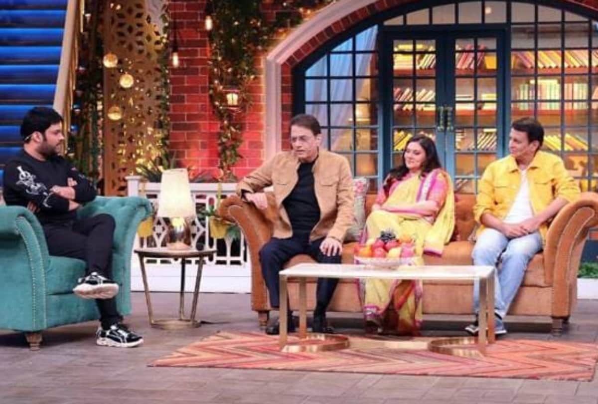 kapil sharma video viral krushna abhishek makes fun donald trump