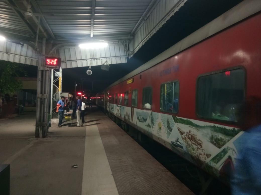 Today, Udyog Nagar Express will depart from the changed route