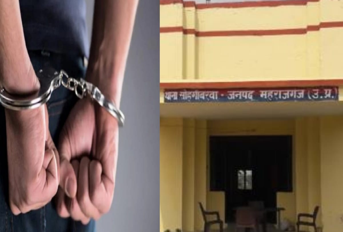 Special story Sohagi Barwa police station Maharajganj in UP