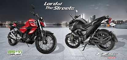 Yamaha bs6 cheap