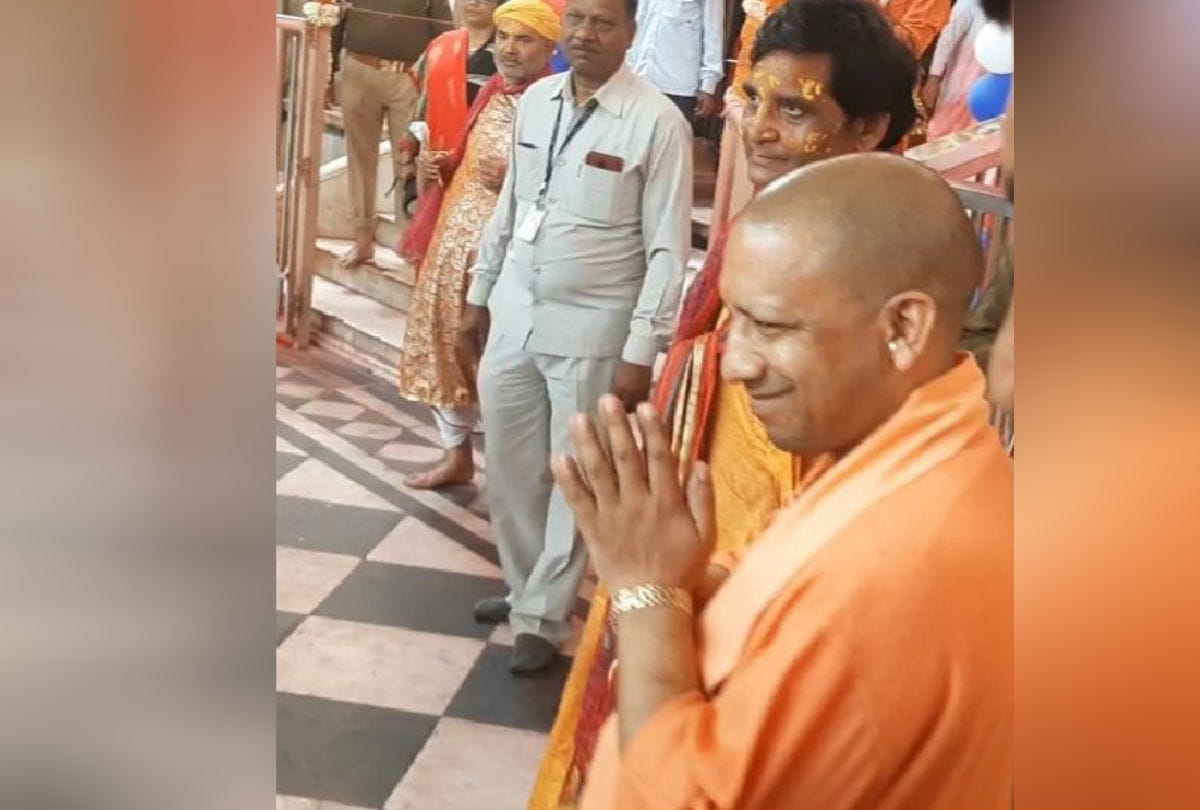 Vrindavan Kumbh Will Be Better Than Prayagraj Says Adityanath Yogi