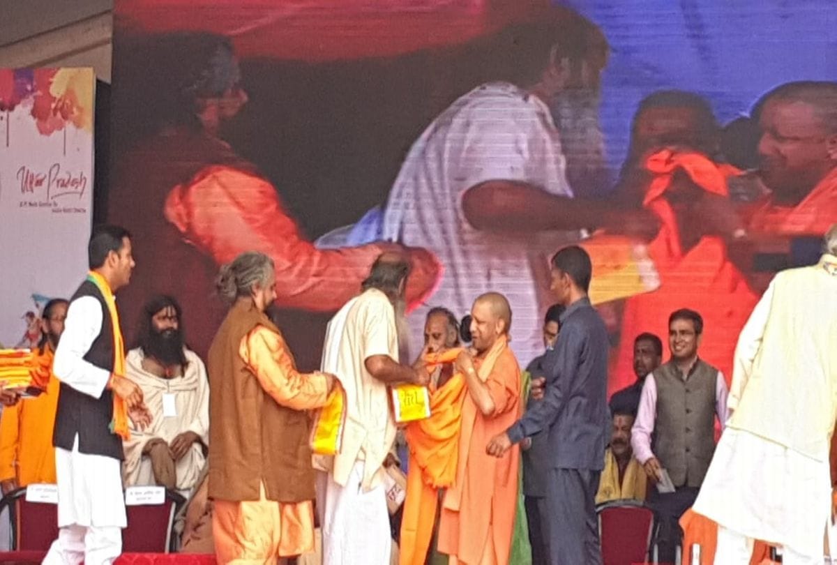 Cm Yogi Adityanath Will Come Barsana Today For Laddu Holi 2020