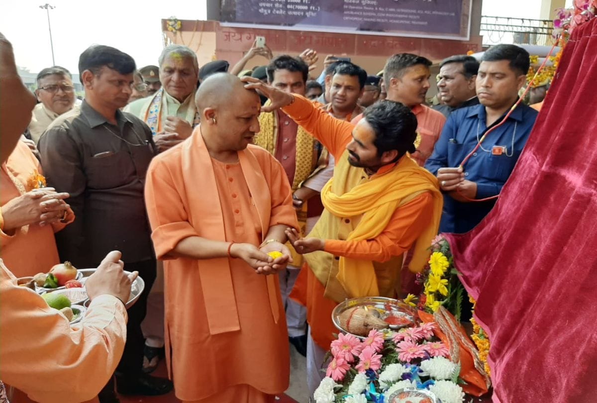 Chief Minister Yogi Adityanath Addressed to public meeting in Barsana
