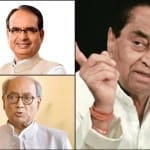 Shivraj singh chauhan, Digvijay Singh and Kamal Nath