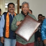 पूर्व मुख्यमंत्री त्रिवेंद्र सिंह रावत