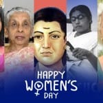 Women's day 2020