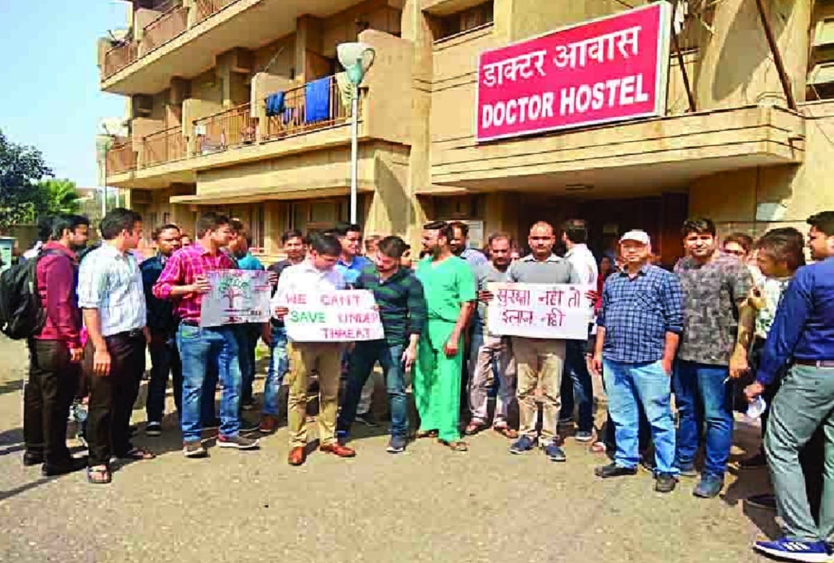 Second incident in three days now doctors beaten in Sanjay Gandhi Hospital