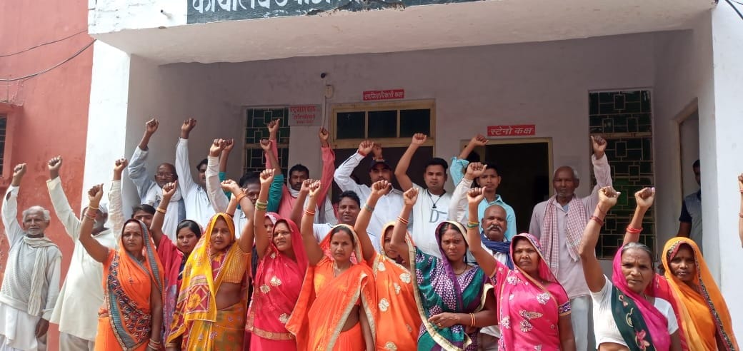 Protest at SDM office to protest the overthrow of Khandja