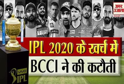IPL winner will now get 10 crore rupees, BCCI gets ready to spend