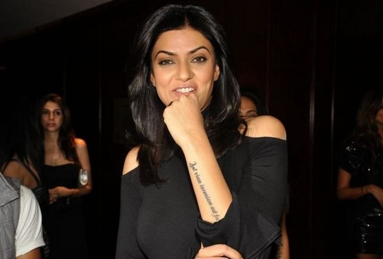 Sushmita Sen Fake