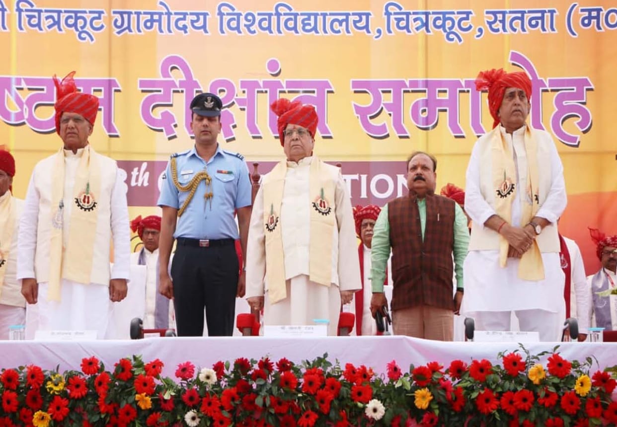 convocation at Gramodaya University in chitrakoot