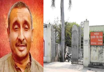 Kuldeep Sengar Declared as convict, Disappointment in Kuldeep camp after verdict