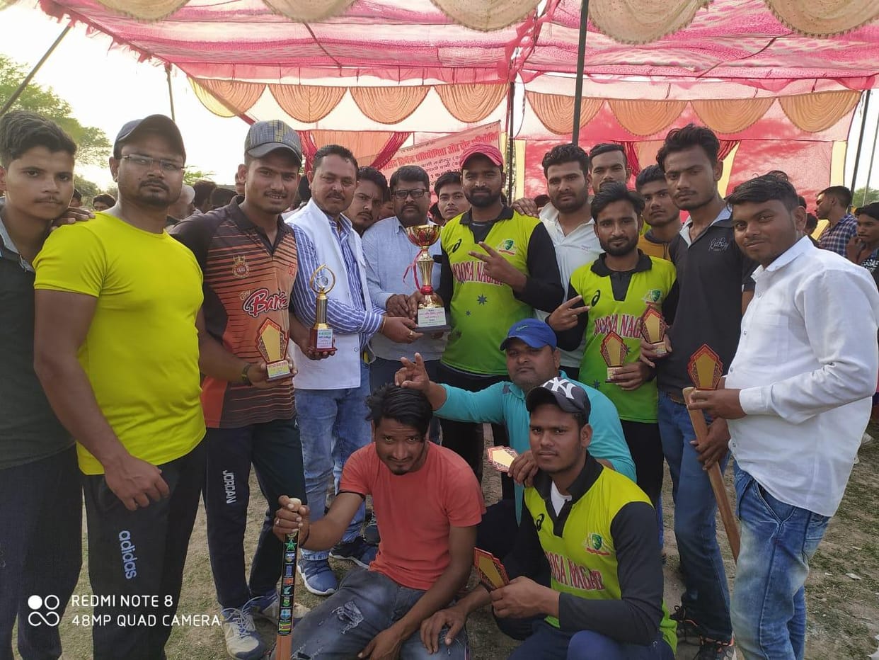 Mavai Ahir won the trophy by defeating Baghi by 42 runs